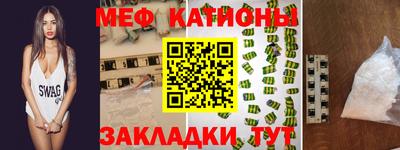 ALPHA-PVP Малоярославец