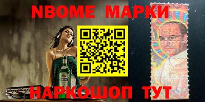 ALPHA-PVP Малоярославец