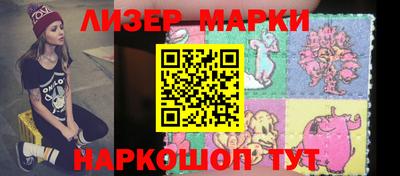 ALPHA-PVP Малоярославец