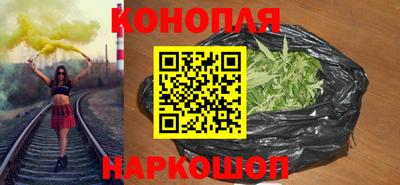 прущие крисы Мариинск