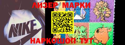 прущие крисы Мариинск