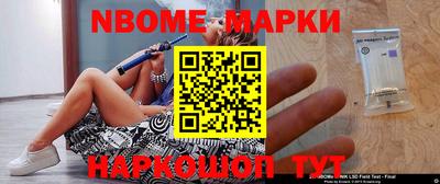 прущие крисы Мариинск