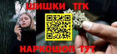 ALPHA-PVP Малоярославец