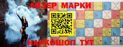 ALPHA-PVP Малоярославец
