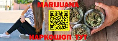 мяу мяу мука Малгобек