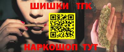 ALPHA-PVP Малоярославец