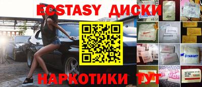 ALPHA-PVP Малоярославец