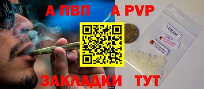 мяу мяу мука Малгобек