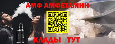 прущие крисы Мариинск