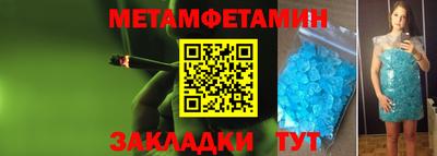 ALPHA-PVP Малоярославец