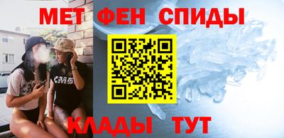 мяу мяу мука Малгобек