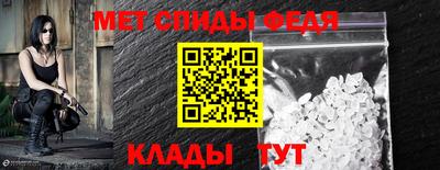 прущие крисы Мариинск
