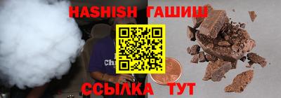 мяу мяу мука Малгобек
