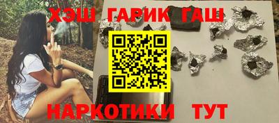мяу мяу мука Малгобек