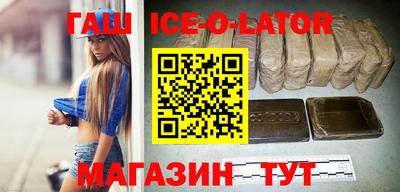 прущие крисы Мариинск