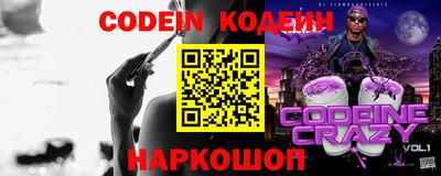 ALPHA-PVP Малоярославец