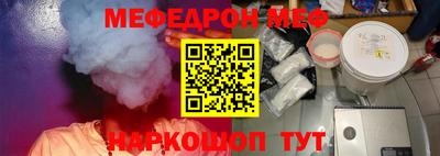 ALPHA-PVP Малоярославец