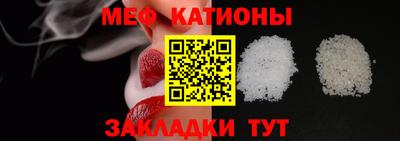 ALPHA-PVP Малоярославец