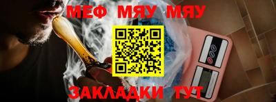 прущие крисы Мариинск